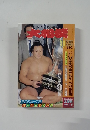 大相撲　1988年10月号