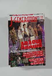 JーGENERATION 11/2015