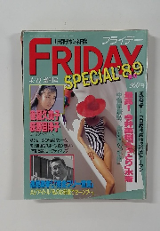 FRIDAY　4/11　SPECIAL 89