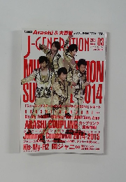 J　GENERATION　２０１５年3月