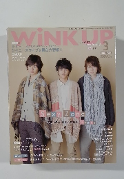 WINK　UP　2015.3