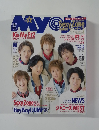 Myojo 2015年1月号