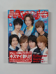 MYOJO　2013.9
