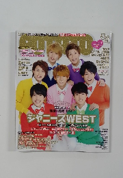 POTATO　2015年3月号