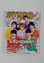 POTATO　2015年3月号