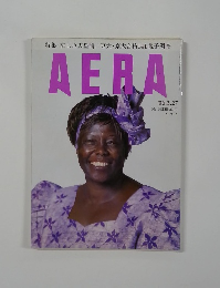AERA  '06.3.27