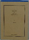 A SYSTEMATH APPROACH TU ENGLISH MEDICAL TERMS