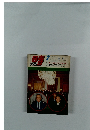 時　昭和43年7月1日号