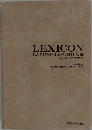 LEXICON  LATINO-JAPONICUM  Editio Emendata