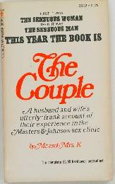 The  Couple