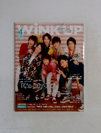 WINK　UP　２０１５年４月号