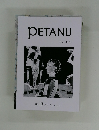 PETANU　No.29　２０１８年