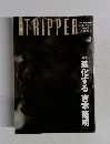 TRIPPER　２０００年