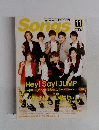 Songs　２０１５年１１月号　Vol.155