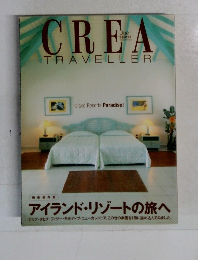 CREA TRAVELLER 