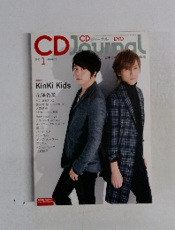CDJournal　２０１５年１月号