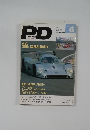 Play Drive　1990年6月号