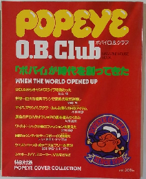 POPEYE ポパイO.B. クラブ O.B.Club　