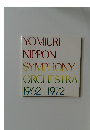 YOMIURI  NIPPON  SYMPHONY  ORCHESTRA  1962-1972