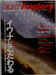 NorthAnglers　2006年9月