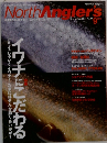NorthAnglers　2006年9月