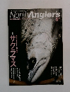 North Angler's 　５月号