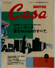 Casa　2005年1月号