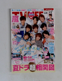 TVlife　2015　No14