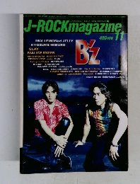 J-ROCKmagazine