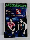 J-ROCKmagazine
