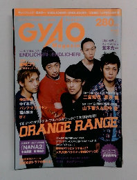 GYAO