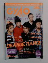 GYAO