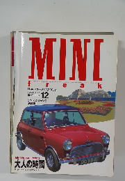 MINI FREAK SPECIAL 1998 12