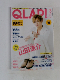 QLAP!　2015年3月号