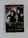 rockin'on　2014年5月号