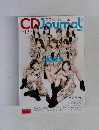 CDジャーナル+DVD　2015年12月号