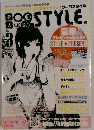 WORK STYLE (ワークスタイル)　
