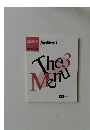 The Menu 3