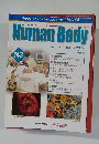 ヒューマンボディ　2004年7／20号