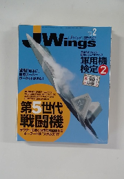 JWings　2010年2月号　No.138