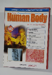 Human Body　１４２号