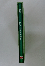 昆虫  Life Nature Library
