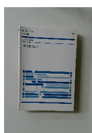 本科3期  Z会の映像  中東大数学
