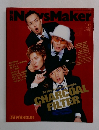 News　Maker　2003年3月号