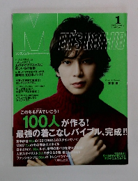 MEN'SNON-NO　２０１３年１月号