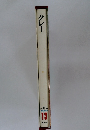 クレー　13