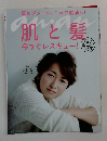 anan　2013年8／28号