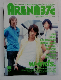 Arena37c　2005年6月