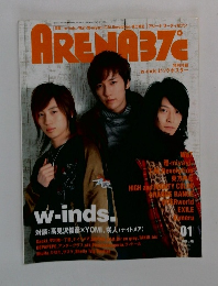 ARENA37　２００６年１月