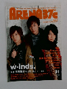 ARENA37　２００６年１月